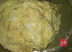 凉瓜炒蛋的做法图解1