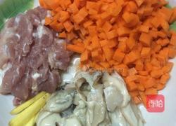 鲜生耗瘦肉粥的做法图解1