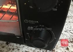 小6寸柠檬香蛋糕坯的做法图解16