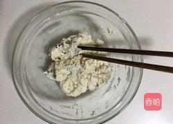 马蹄糕的做法图解4