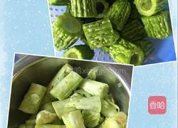 客家酿苦瓜的做法图解5