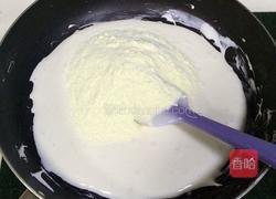 奥利奥花生牛轧糖的做法图解9