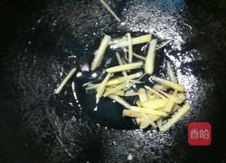 香芹炒肉片的做法图解3