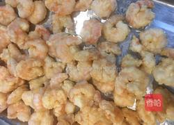 牛奶炸虾 仁的做法图解6