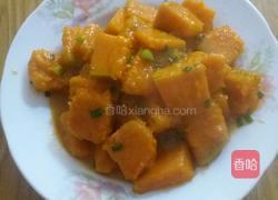 红烧南瓜的做法图解4