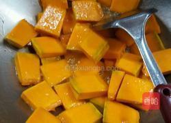 红烧南瓜的做法图解2
