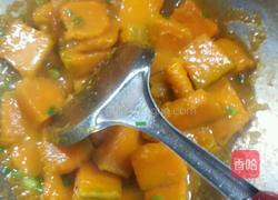 红烧南瓜的做法图解3