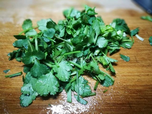 香菜切沫