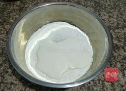 无油酸奶苹果包的做法图解1