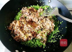 缸豆香菇木耳饺子馅的做法图解15
