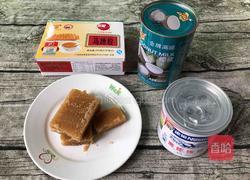 马蹄糕的做法图解1