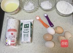 杯子戚风蛋糕的做法图解1