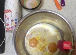 杯子戚风蛋糕的做法图解3