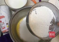 杯子戚风蛋糕的做法图解6