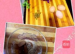 五彩蔬菜饼的做法图解1