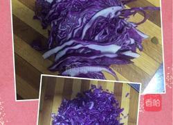 五彩蔬菜饼的做法图解2