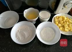 芒果糯米滋的做法图解1