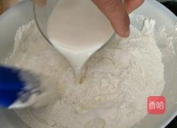 芒果糯米滋的做法图解3