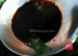 焖菠菜的做法图解9