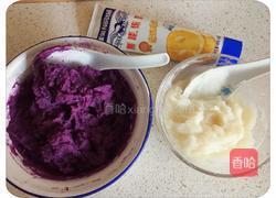 紫薯山药泥的做法图解5