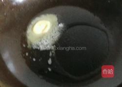 情调煎牛排的做法图解6