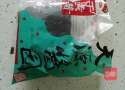 老北京小碗干炸的做法图解1