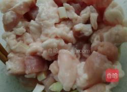 老北京小碗干炸的做法图解2