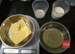 蛋清饼干的做法图解1