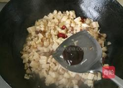 酸辣藕丁的做法图解7