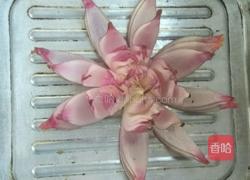 莲花的做法图解10