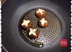 香菇菜心的做法图解4