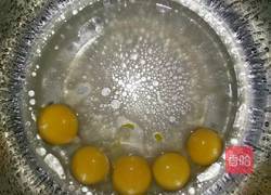 8寸戚风蛋糕的做法图解8