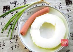 冬瓜炒火腿肠的做法图解1