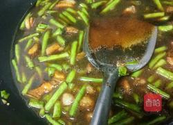 豆角蒸面条的做法图解7