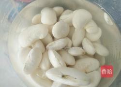 芸豆糕的做法图解1