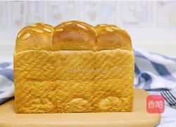 椰浆吐司的做法图解13