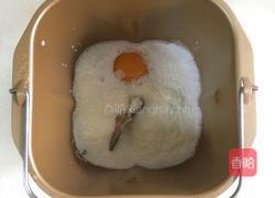 椰浆吐司的做法图解1