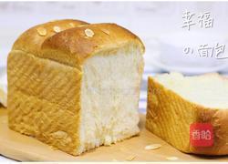 椰浆吐司的做法图解16