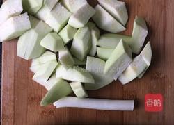 青菜版红烧茄子的做法图解1