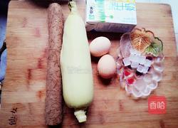 宫廷淮玉羹的做法图解1