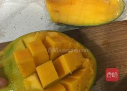 芒果冰激凌的做法图解2