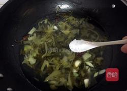 酸菜白肉的做法图解8