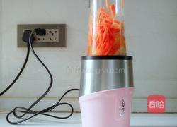 胡萝卜橙汁的做法图解8