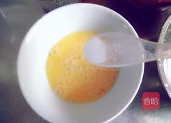 洋葱圈鸡蛋米饭饼的做法图解2