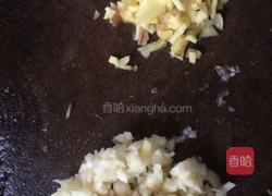 电饭锅叉烧的做法图解3