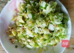 水饺三部曲之馅料制作（一）的做法图解3