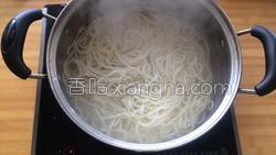 羊肉汆面的做法图解12