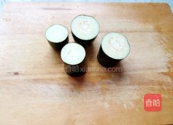 菊花茄子的做法图解1