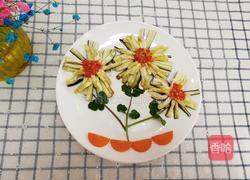 菊花茄子的做法图解10