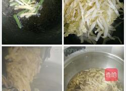 酸海带白菜汤的做法图解4